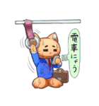 がんばれ猫井課長（個別スタンプ：30）