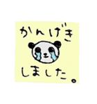 敬語 手書きふう（個別スタンプ：6）