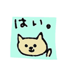 敬語 手書きふう（個別スタンプ：15）