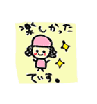 敬語 手書きふう（個別スタンプ：16）