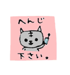 敬語 手書きふう（個別スタンプ：23）