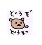 敬語 手書きふう（個別スタンプ：27）