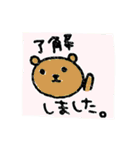 敬語 手書きふう（個別スタンプ：28）