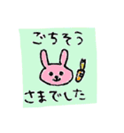 敬語 手書きふう（個別スタンプ：35）