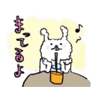 モファっとうさぎ（個別スタンプ：24）