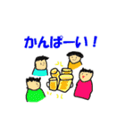 がんばれ消防団員 (操法大会version)（個別スタンプ：31）