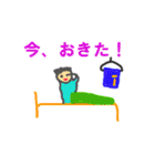 がんばれ消防団員 (操法大会version)（個別スタンプ：37）