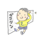 たかしくん。（個別スタンプ：3）