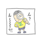 たかしくん。（個別スタンプ：26）