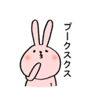 可愛いは正義うさぎ（個別スタンプ：8）