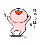 可愛いは正義うさぎ（個別スタンプ：21）