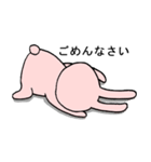 可愛いは正義うさぎ（個別スタンプ：27）