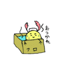 ゆるかわもどき（個別スタンプ：39）