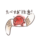 Scabby（個別スタンプ：7）