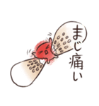 Scabby（個別スタンプ：12）