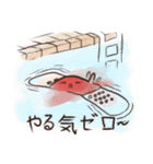 Scabby（個別スタンプ：13）