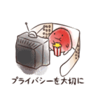 Scabby（個別スタンプ：26）