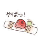 Scabby（個別スタンプ：28）