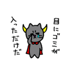 クロネコ魔王(自称)（個別スタンプ：13）