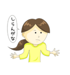 女子さん（個別スタンプ：31）