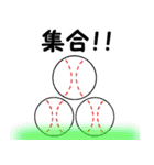 ベースボール君（個別スタンプ：39）