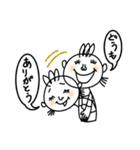 親友 まち子（個別スタンプ：8）