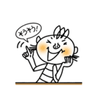 親友 まち子（個別スタンプ：22）