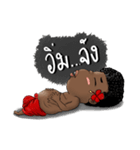 Nong Ngo (THAI)（個別スタンプ：16）