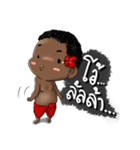 Nong Ngo (THAI)（個別スタンプ：20）