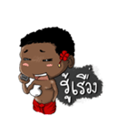 Nong Ngo (THAI)（個別スタンプ：23）