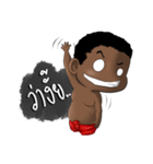 Nong Ngo (THAI)（個別スタンプ：32）