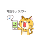 ZOOトーク Vol.2（個別スタンプ：5）