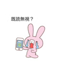 ZOOトーク Vol.2（個別スタンプ：6）