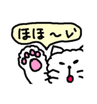 OKねこねKO（個別スタンプ：14）