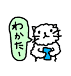 OKねこねKO（個別スタンプ：37）