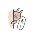 もへうさぎ（個別スタンプ：18）