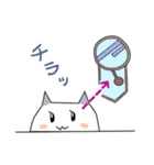 ○ねこ（個別スタンプ：7）