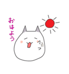 ○ねこ（個別スタンプ：9）