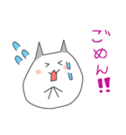 ○ねこ（個別スタンプ：25）