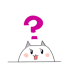 ○ねこ（個別スタンプ：26）