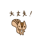 うさぽんの待ち合わせ（個別スタンプ：8）