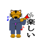 ねこ生活（感情表現編）（個別スタンプ：3）