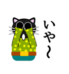 ねこ生活（感情表現編）（個別スタンプ：16）