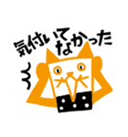 Cats☆Dogs（個別スタンプ：11）