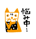 Cats☆Dogs（個別スタンプ：17）