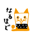 Cats☆Dogs（個別スタンプ：33）