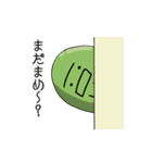 まめすたんぷ（個別スタンプ：17）