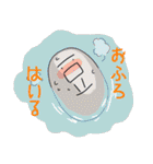 まめすたんぷ（個別スタンプ：28）