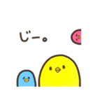 いろとりどり（個別スタンプ：7）