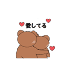 クマさんだYO！！（個別スタンプ：20）